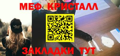 кокаин Рязань