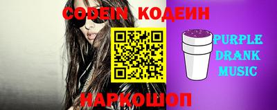 кокаин Рязань