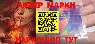кокаин Рязань