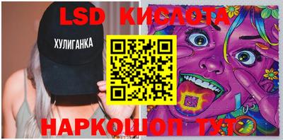 мдма Рузаевка
