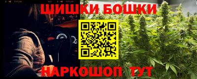 мдма Рузаевка
