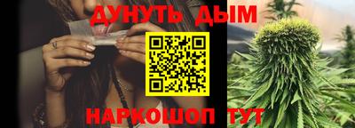 мдма Рузаевка