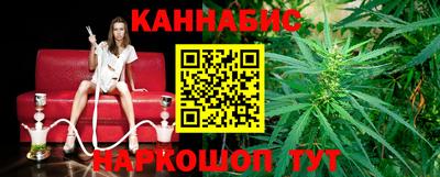 кокаин Рязань