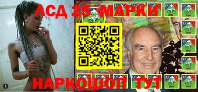 кокаин Рязань
