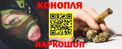 кокаин Рязань