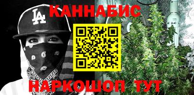 кокаин Рязань