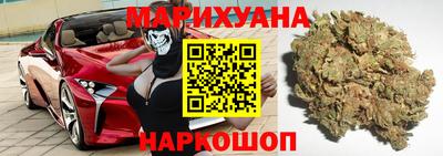 кокаин Рязань