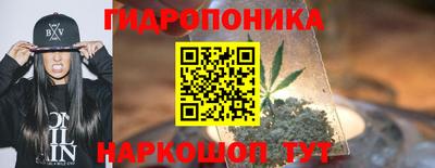 мдма Рузаевка