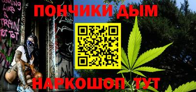 кокаин Рязань