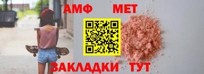 мдма Рузаевка