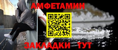кокаин Рязань