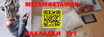 кокаин Рязань