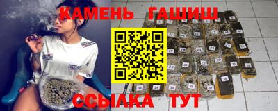 кокаин Рязань