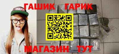 кокаин Рязань