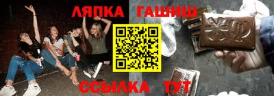 мдма Рузаевка