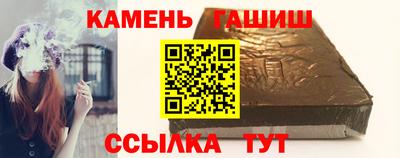 кокаин Рязань