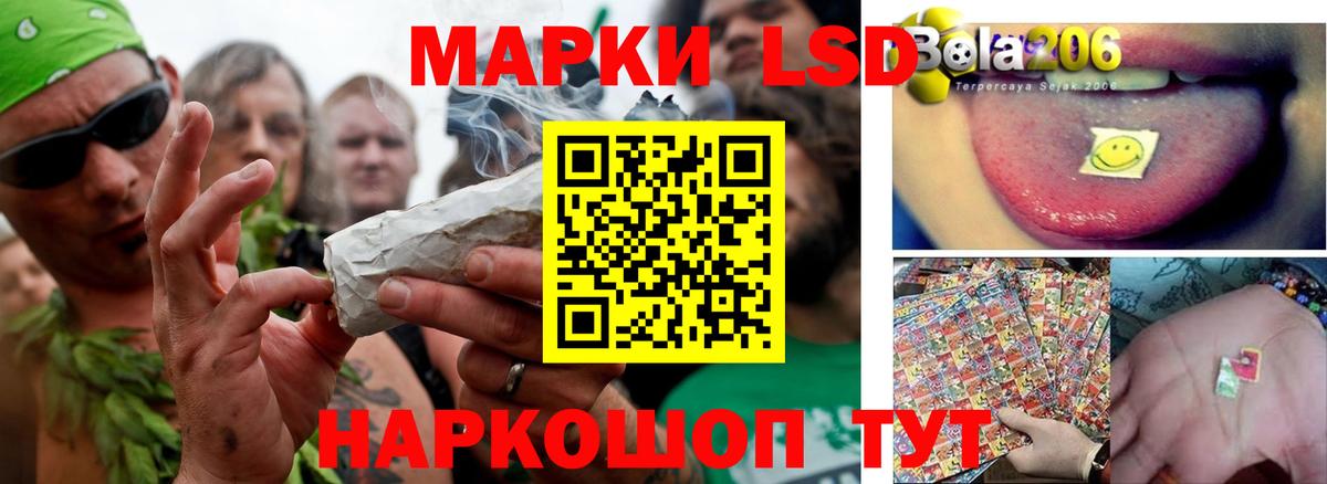 mega ССЫЛКА  Вход с VPN  Ртищево  Лсд 25 экстази ecstasy  ЛСД экстази ecstasy  Лсд 25 экстази 